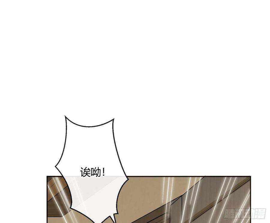 难以启齿的接触50话：被改变的人生（下）