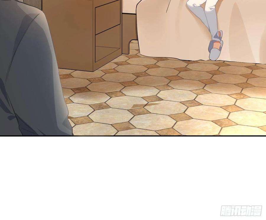 难以启齿的接触50话：被改变的人生（下）