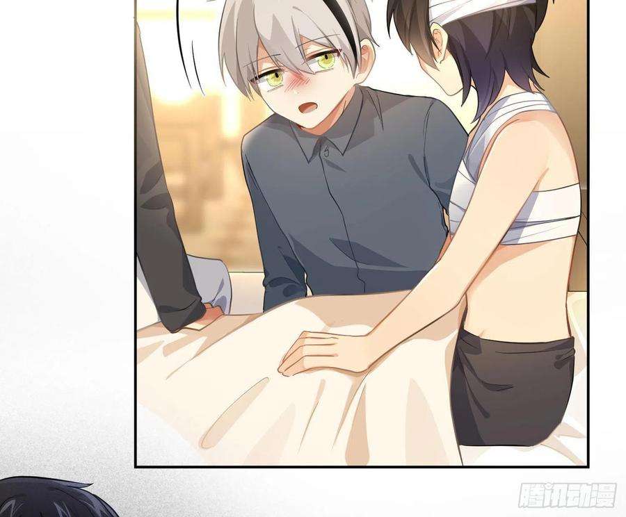 难以启齿的接触50话：被改变的人生（下）