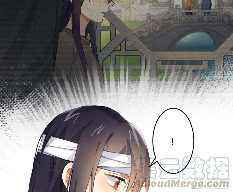 难以启齿的接触50话：被改变的人生（下）