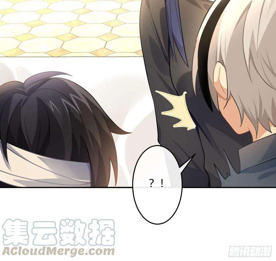 难以启齿的接触50话：被改变的人生（下）