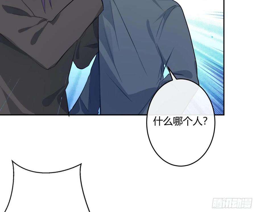 难以启齿的接触50话：被改变的人生（下）