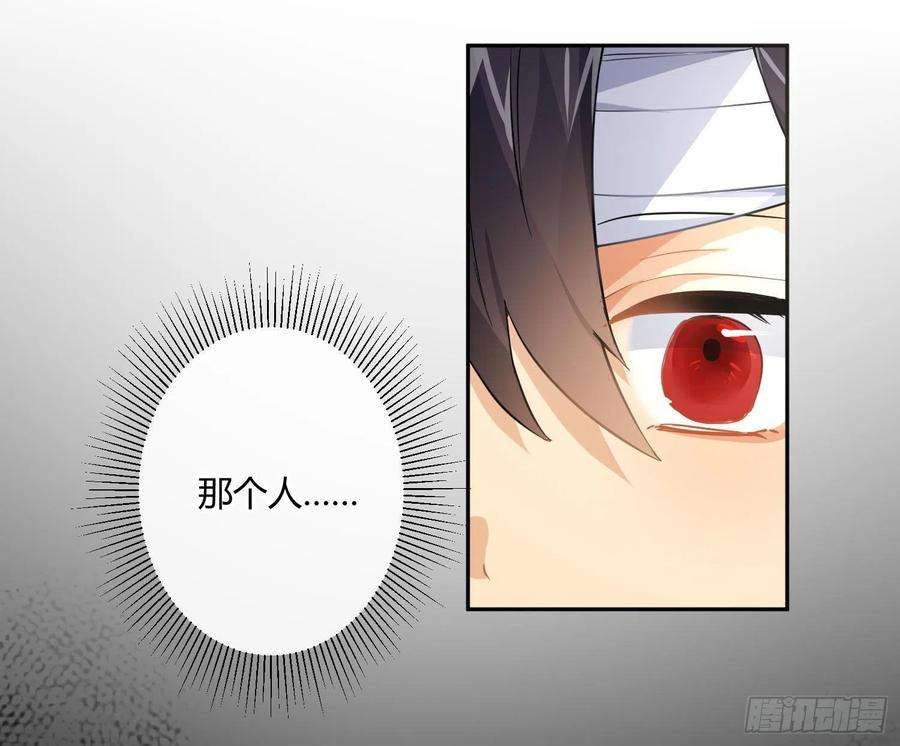 难以启齿的接触50话：被改变的人生（下）