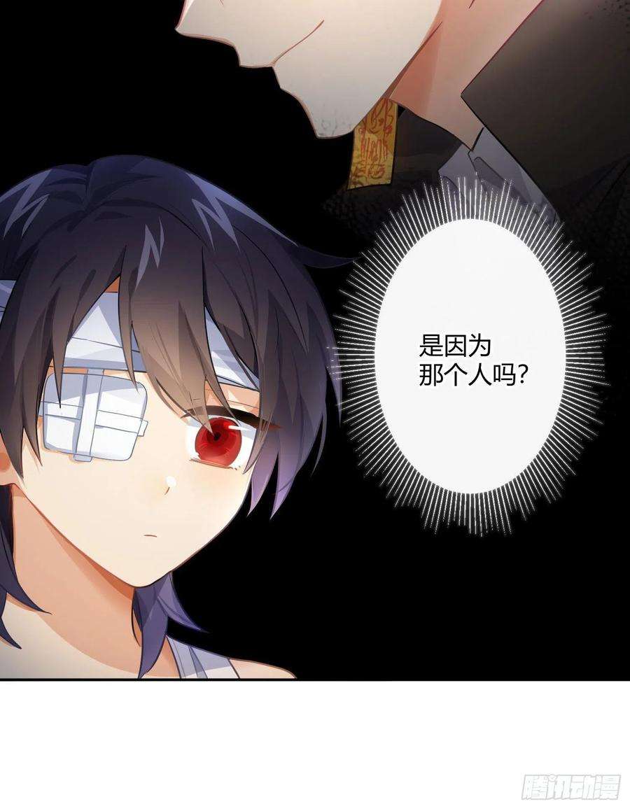 难以启齿的接触50话：被改变的人生（下）