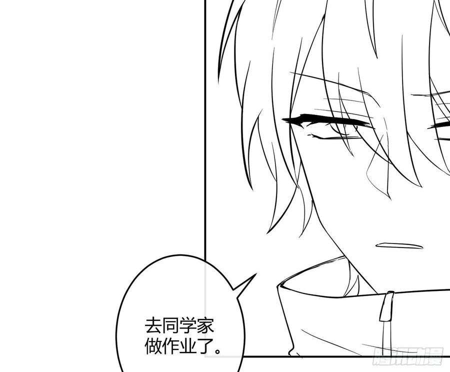 难以启齿的接触50话：被改变的人生（下）