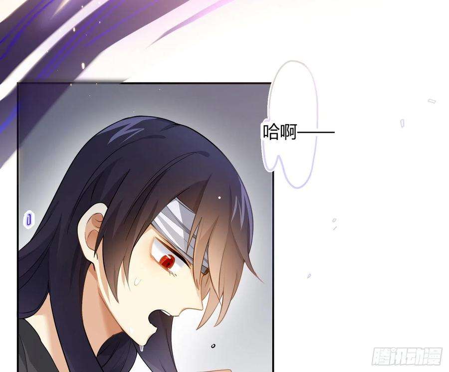 难以启齿的接触50话：被改变的人生（下）