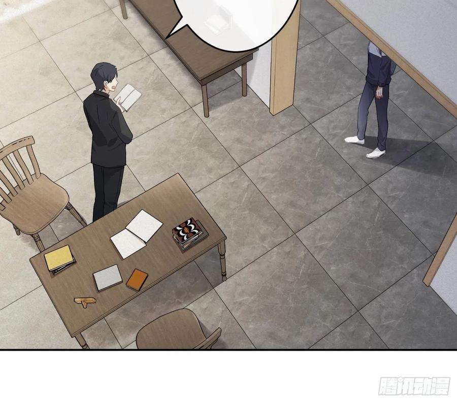 难以启齿的接触51话：成长的歧路（上）