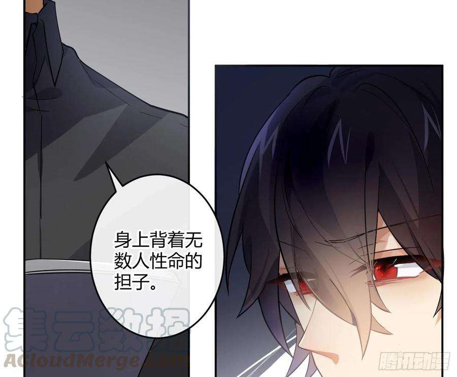 难以启齿的接触51话：成长的歧路（上）