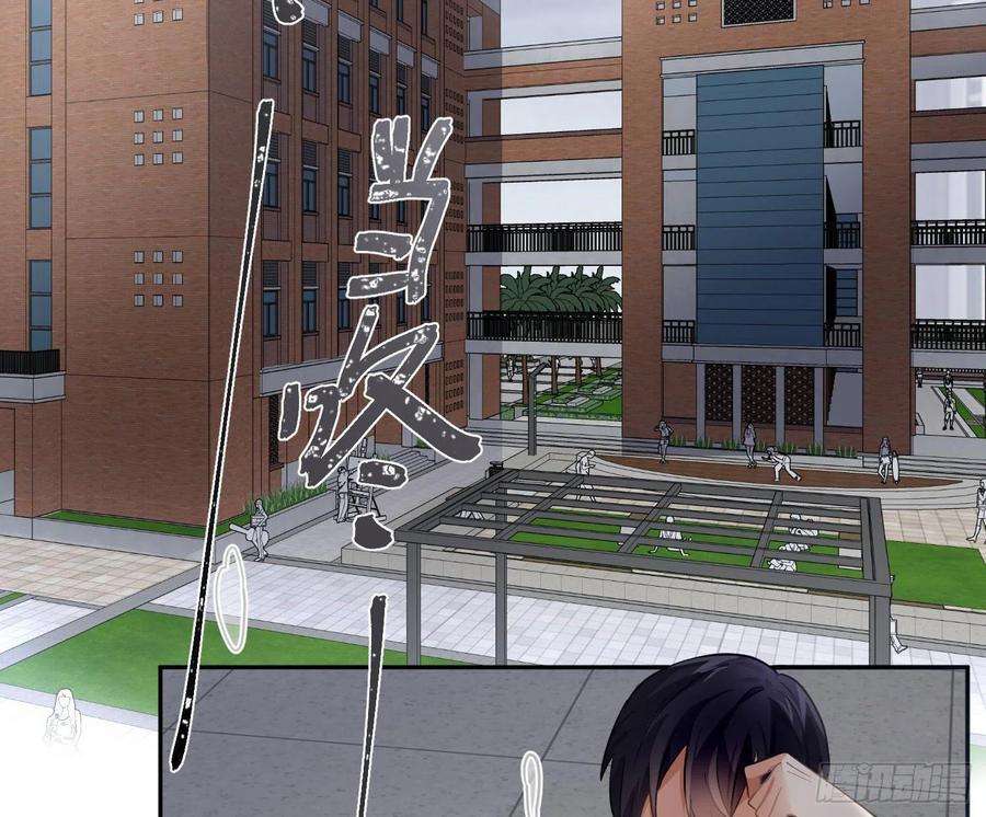 难以启齿的接触51话：成长的歧路（上）