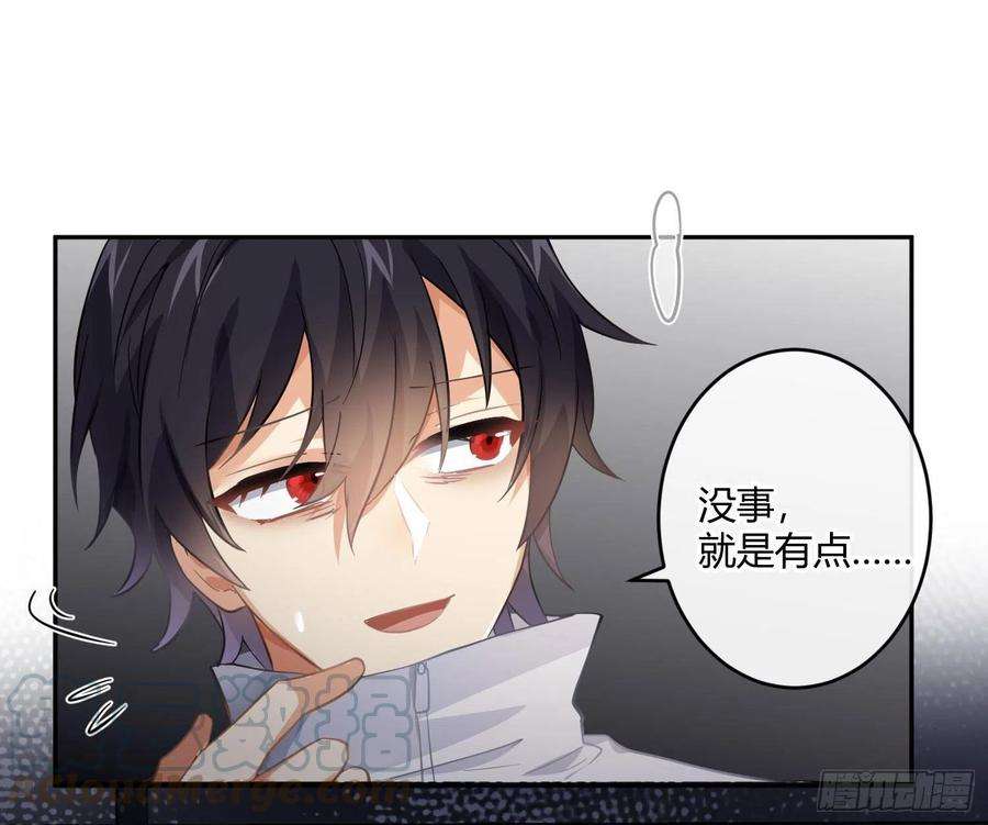 难以启齿的接触51话：成长的歧路（上）