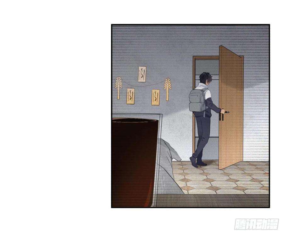 难以启齿的接触52话：成长的歧路（下）