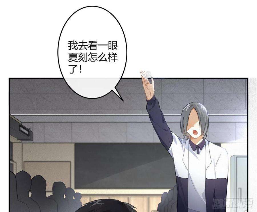 难以启齿的接触52话：成长的歧路（下）