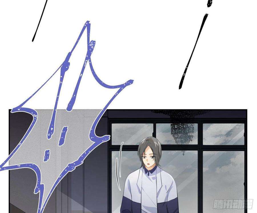 难以启齿的接触52话：成长的歧路（下）