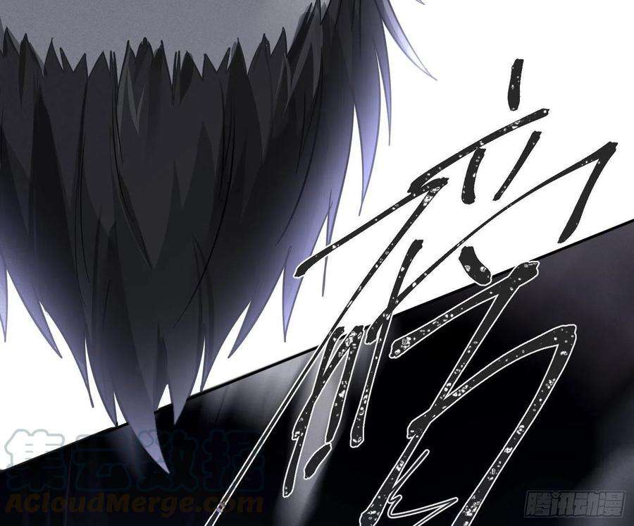 难以启齿的接触52话：成长的歧路（下）