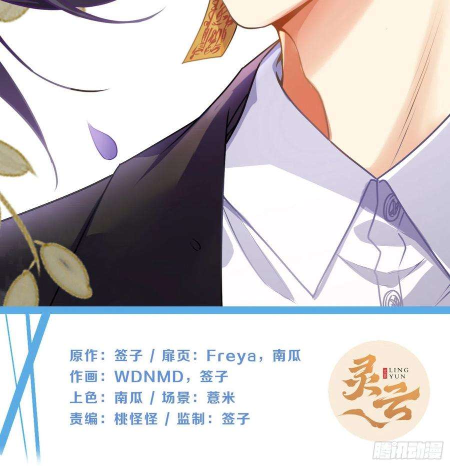 难以启齿的接触53话：活下去