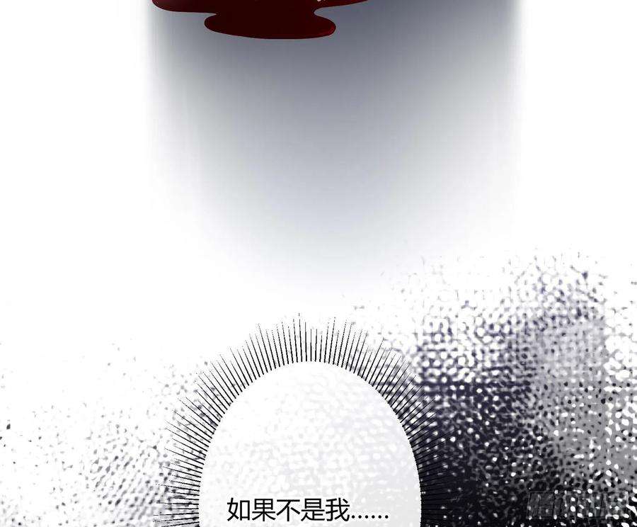 难以启齿的接触53话：活下去