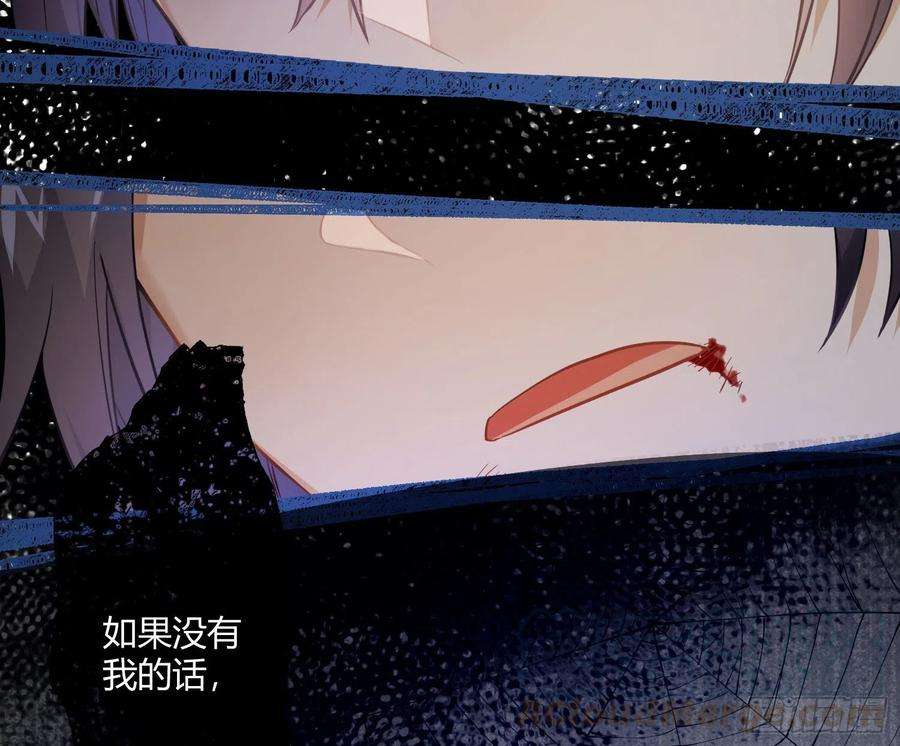 难以启齿的接触53话：活下去