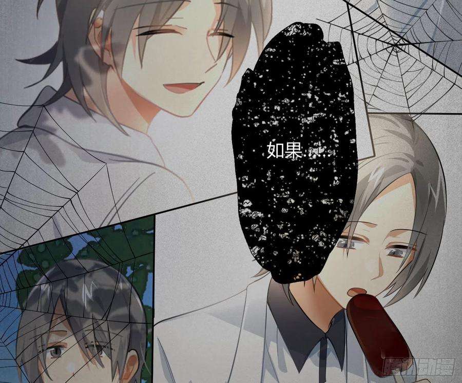 难以启齿的接触53话：活下去