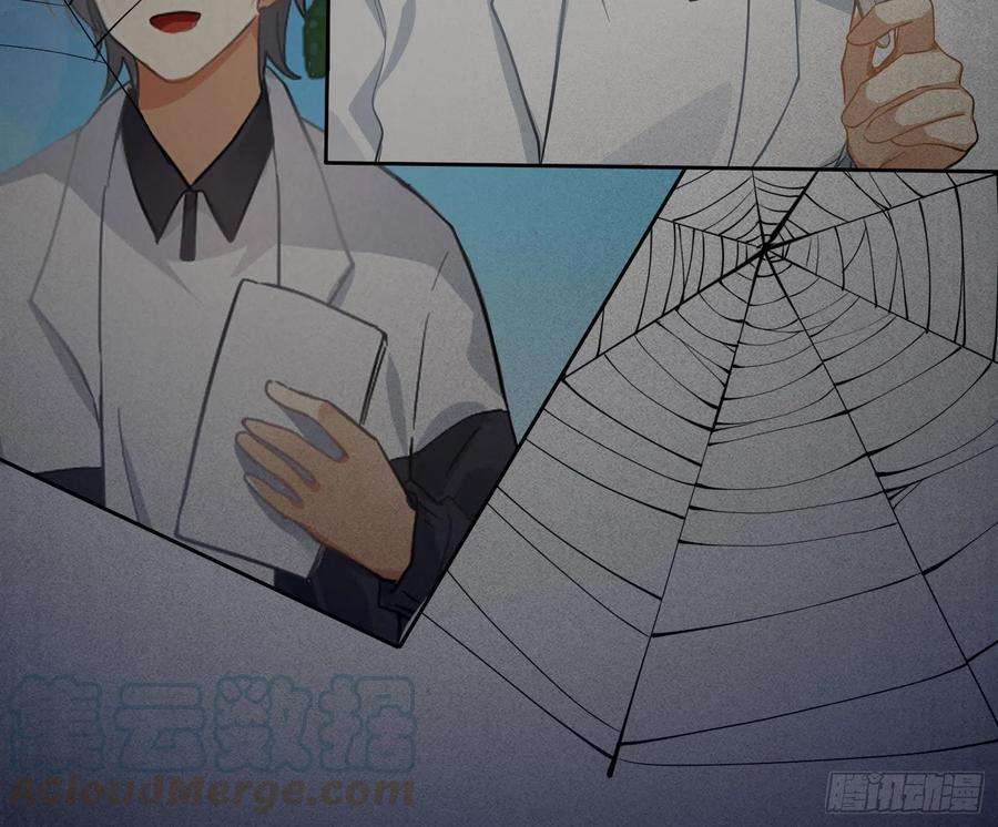 难以启齿的接触53话：活下去