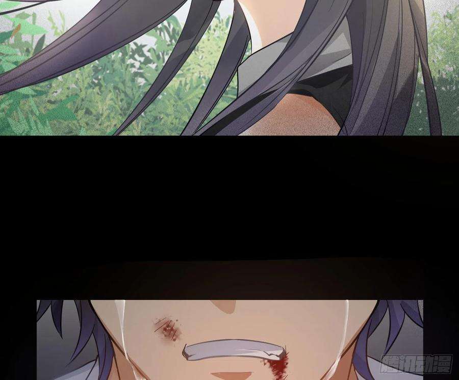 难以启齿的接触53话：活下去