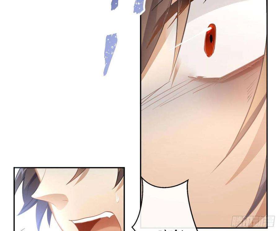 难以启齿的接触53话：活下去