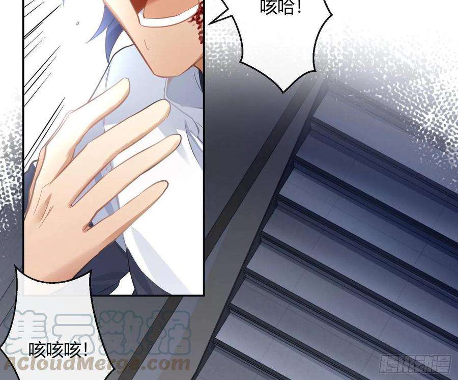 难以启齿的接触53话：活下去