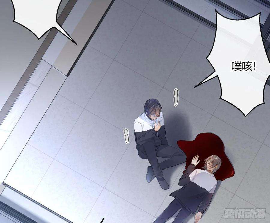 难以启齿的接触53话：活下去