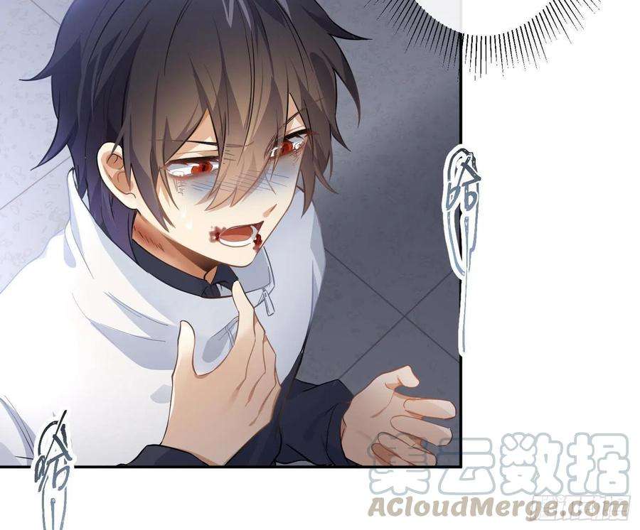 难以启齿的接触53话：活下去