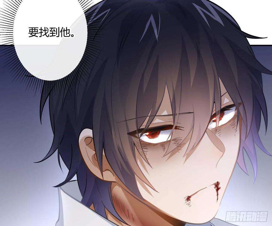 难以启齿的接触53话：活下去