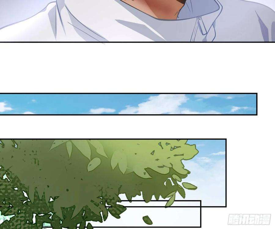 难以启齿的接触53话：活下去