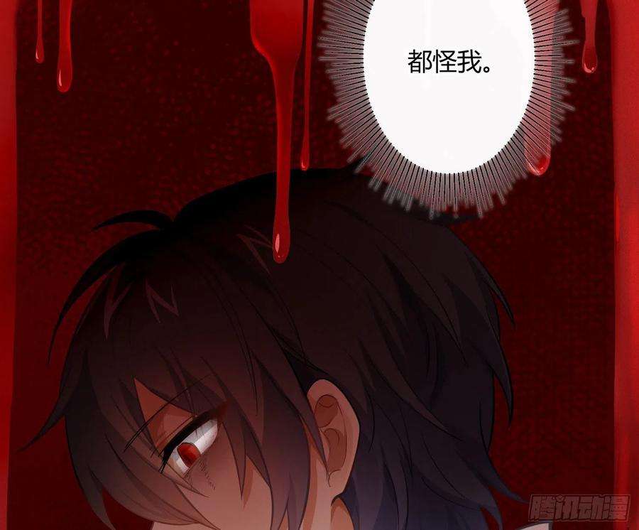 难以启齿的接触53话：活下去