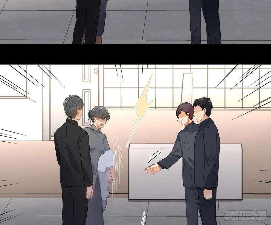 难以启齿的接触53话：活下去