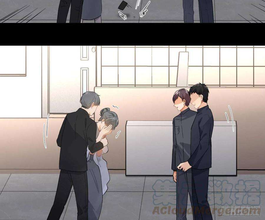 难以启齿的接触53话：活下去