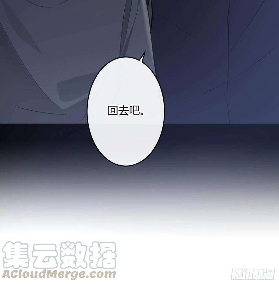 难以启齿的接触53话：活下去