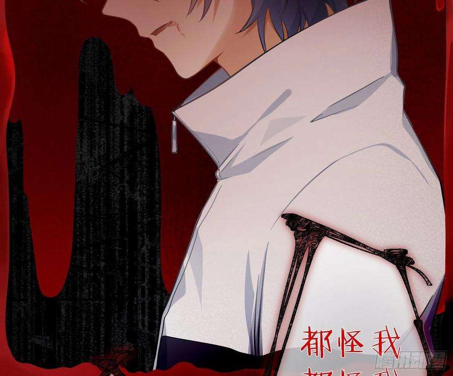 难以启齿的接触53话：活下去