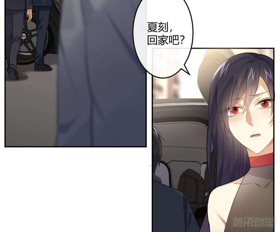 难以启齿的接触53话：活下去