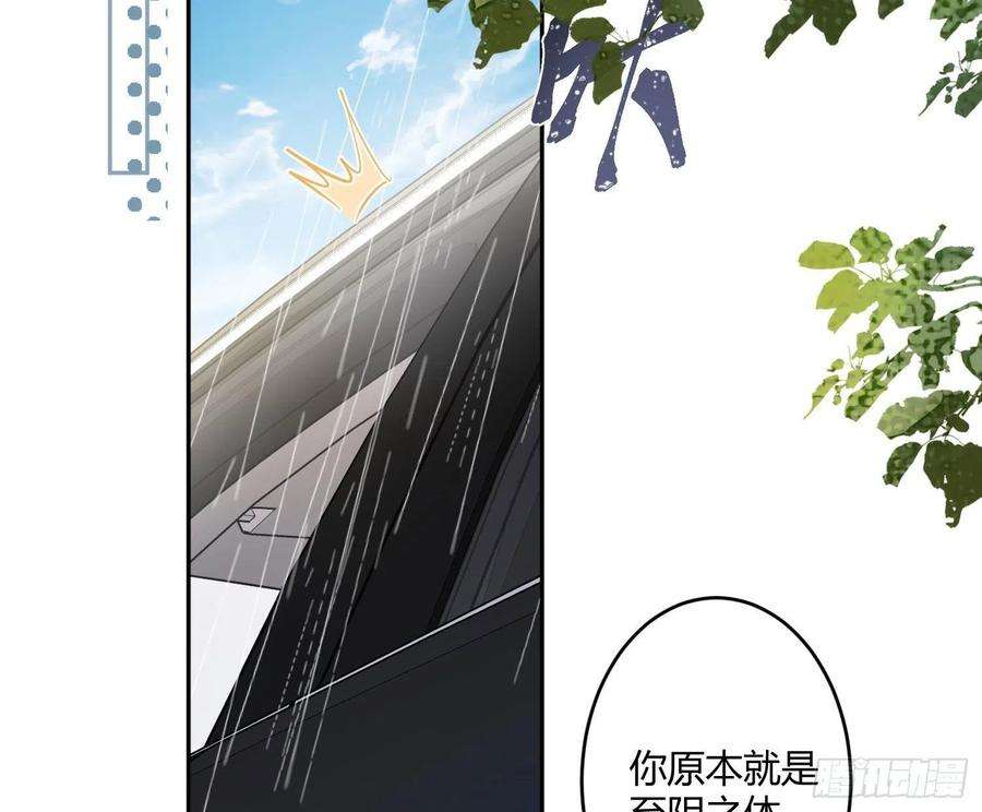 难以启齿的接触53话：活下去