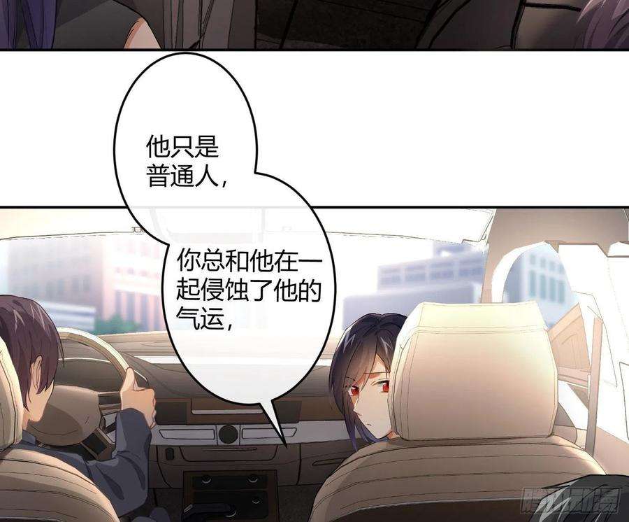 难以启齿的接触53话：活下去