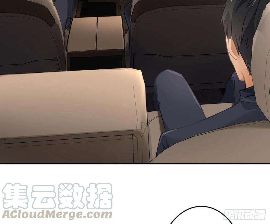 难以启齿的接触53话：活下去