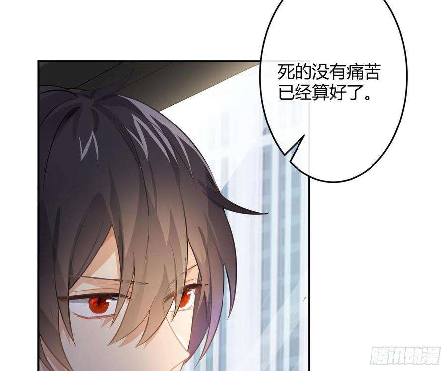 难以启齿的接触53话：活下去