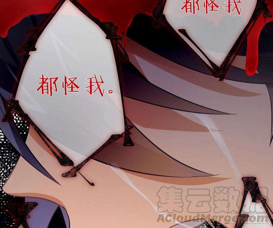 难以启齿的接触53话：活下去