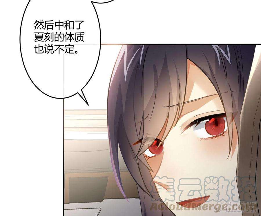 难以启齿的接触53话：活下去