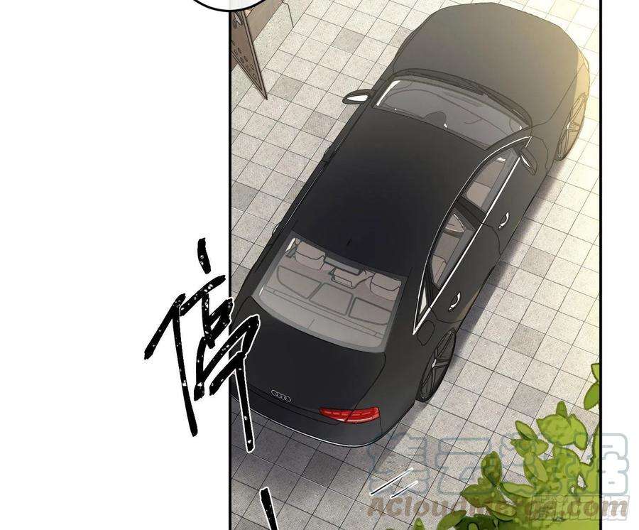 难以启齿的接触53话：活下去