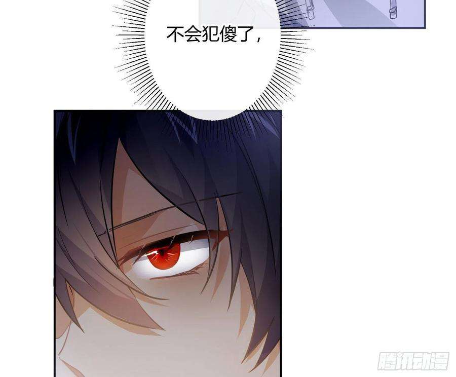 难以启齿的接触53话：活下去