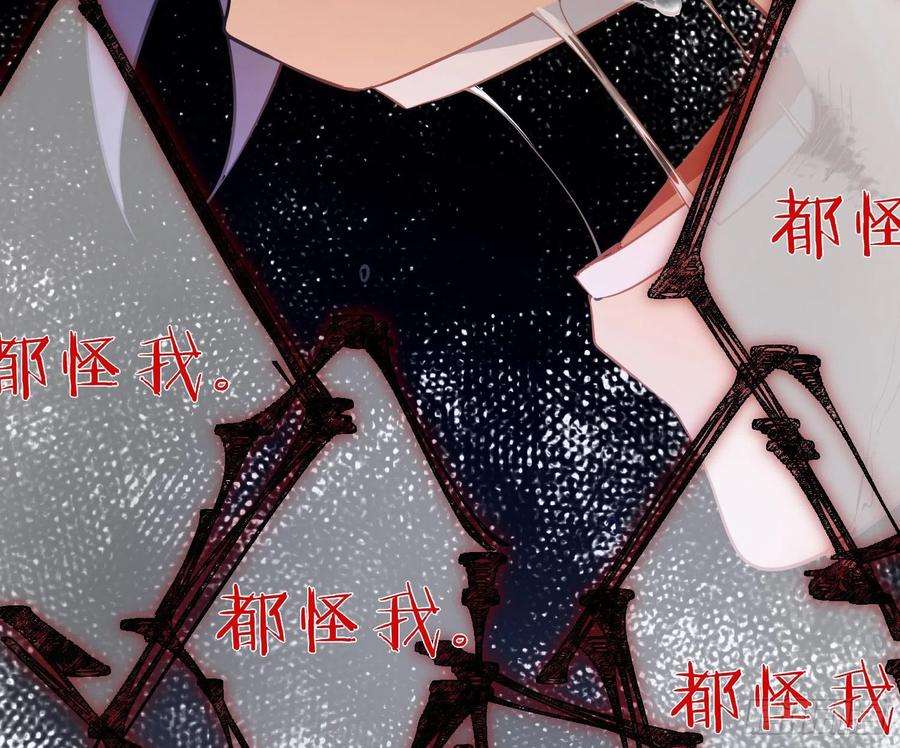 难以启齿的接触53话：活下去