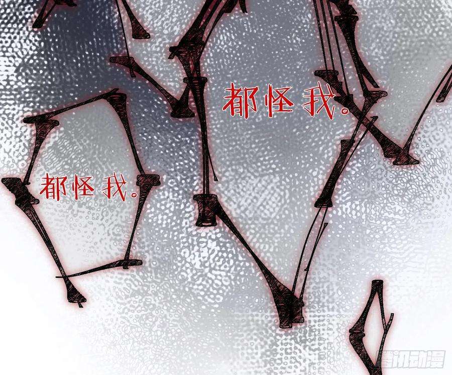 难以启齿的接触53话：活下去