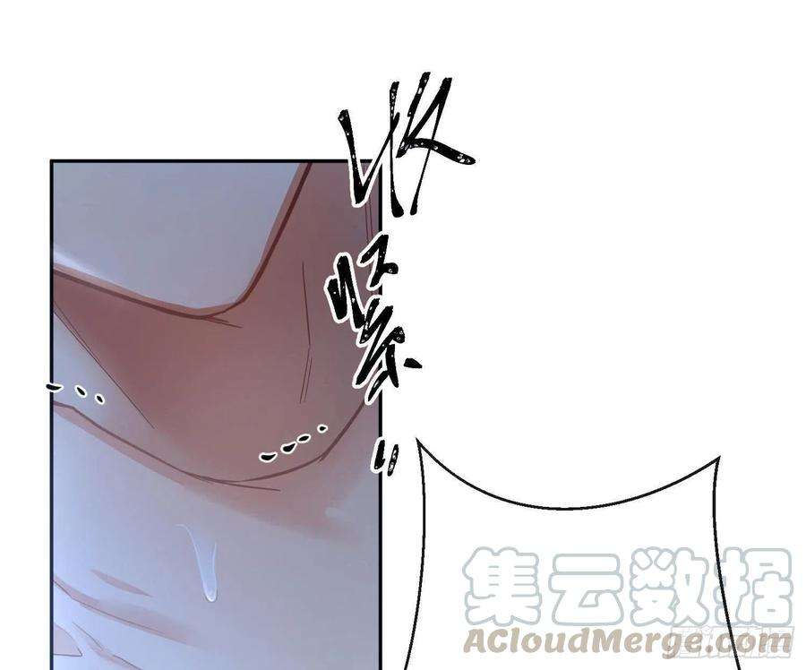 难以启齿的接触54话：仓皇不定