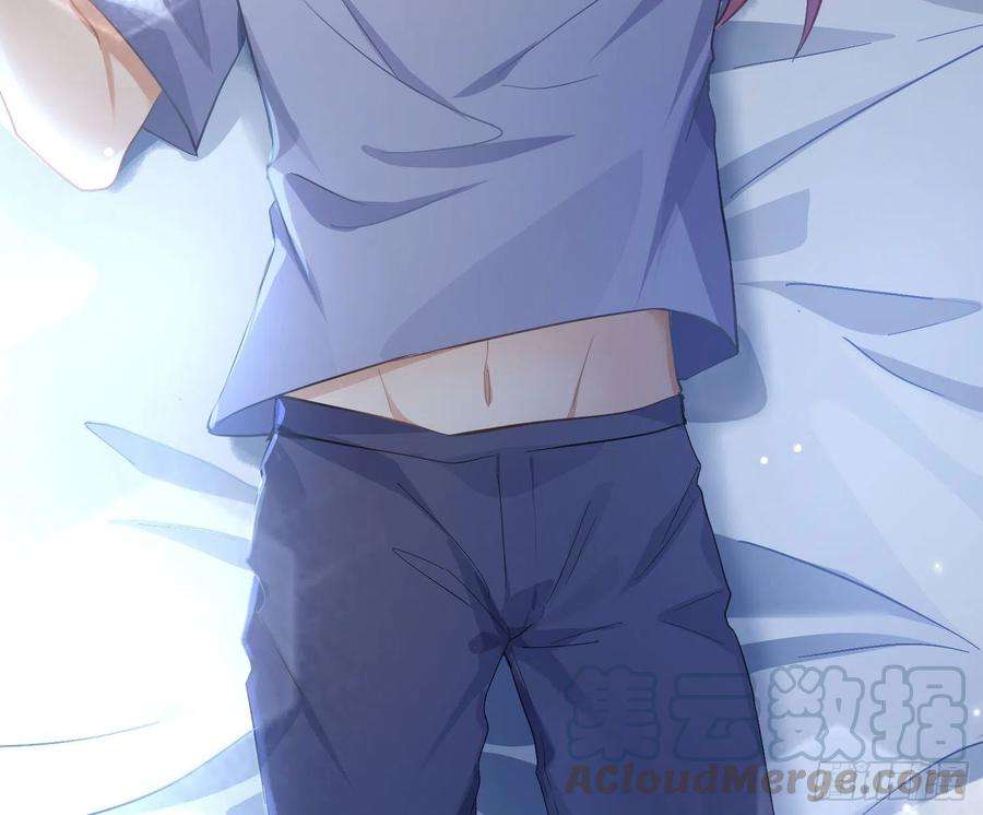 难以启齿的接触54话：仓皇不定