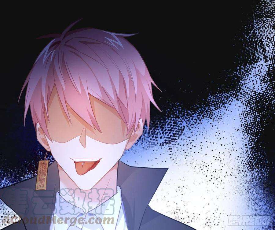 难以启齿的接触54话：仓皇不定