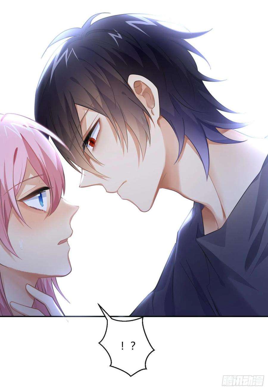 难以启齿的接触54话：仓皇不定